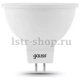 Лампа светодиодная Gauss GU5.3 5W 6500K матовая 201505305. 