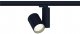 Трековый светодиодный светильник Paulmann ProRail3 Zeuz 91345. 