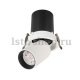 Встраиваемый светодиодный спот Arlight LTD-Pull-R100-10W White6000 031363. 