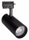Трековый светодиодный светильник Arlight LGD-Gera-2TR-R74-20W Day4000 025943(1). 