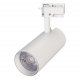 Трековый светодиодный светильник Arlight LGD-Gera-2TR-R74-20W White6000 025909(1). 