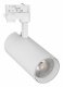 Трековый светодиодный светильник Arlight LGD-Gera-4TR-R90-30W Day4000 024596(2). 