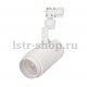 Трековый светодиодный светильник Arlight LGD-Zeus-2TR-R88-20W White6000 025913(1). 