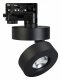 Трековый светодиодный светильник Arlight LGD-Mona-Track-4TR-R100-12W Day4000 025444(2). 