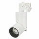 Трековый светодиодный светильник Arlight LGD-Twist-Track-4TR-R70-15W White5000 025460(1). 