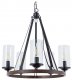 Подвесная люстра Arte Lamp Dalim A7014SP-5BK. 