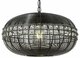 Подвесной светильник Eglo Marracas 49926. 