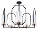 Потолочная люстра Arte Lamp Celaeno A7004PL-5BK. 