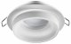 Встраиваемый светильник Novotech SPOT NT21 000 WATER 370781. 
