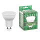 Лампа светодиодная Saffit GU10 11W 2700K матовая SBMR1611 55154. 