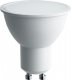Лампа светодиодная Saffit GU10 7W 4000K матовая SBMR1607 55146. 