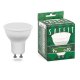 Лампа светодиодная Saffit GU10 9W 2700K матовая SBMR1609 55148. 