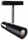 Трековый светодиодный светильник LOFT IT Tech T045-06. 