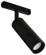 Трековый светодиодный светильник LOFT IT Tech T105-12. 