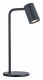 Настольная лампа Mantra Sal 7515. 