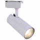 Трековый светодиодный светильник ЭРА TR5-10 COB WH Б0049050. 