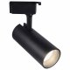 Трековый светодиодный светильник ЭРА TR5-20 COB BK Б0049053. 