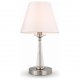 Настольная лампа Freya Osborn FR2027TL-01N. 