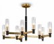 Подвесная люстра Freya Ambra FR5167PL-09BS. 