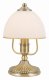 Настольная лампа декоративная Citilux Адриана CL405813. 