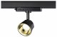 Трековый светильник Novotech Port 358720. 