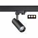 Трековый светильник Novotech Port 358739. 