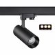 Трековый светильник Novotech Port 358743. 