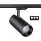 Трековый светильник Novotech Port 358745. 