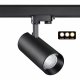 Трековый светильник Novotech Port 358747. 