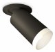Точечный светильник Ambrella light Techno Spot XM6323200. 