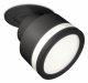 Точечный светильник Ambrella light Techno Spot XM8102522. 