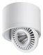 Точечный светильник Novotech Gesso 358811. 