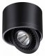 Точечный светильник Novotech Gesso 358812. 