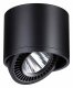 Точечный светильник Novotech Gesso 358814. 