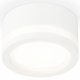 Точечный светильник Ambrella light Techno Spot XS8101017. 