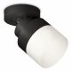 Спот Ambrella light Techno Spot XM8102021. 