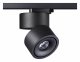 Трековый светильник Novotech Groda 358777. 
