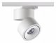 Трековый светильник Novotech Groda 358778. 