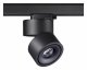 Трековый светильник Novotech Groda 358779. 