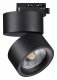 Трековый светильник Novotech Groda 358785. 