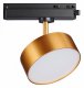 Трековый светильник Novotech Prometa 358757. 