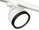 Трековый светильник Ambrella light Track System XT8101002. 