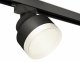 Трековый светильник Ambrella light Track System XT8102001. 