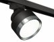 Трековый светильник Ambrella light Track System XT8102006. 