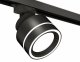 Трековый светильник Ambrella light Track System XT8102023. 