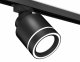 Трековый светильник Ambrella light Track System XT8111003. 