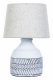 Интерьерная настольная лампа Arte Lamp Tiaki A4636LT-1GY. 