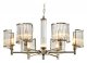 Подвесная люстра Newport 12506/C М0065045. 