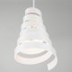 Подвесной светильник Eurosvet Storm 50058/1 белый. 
