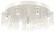 Потолочная люстра Lussole LSP-8451. 